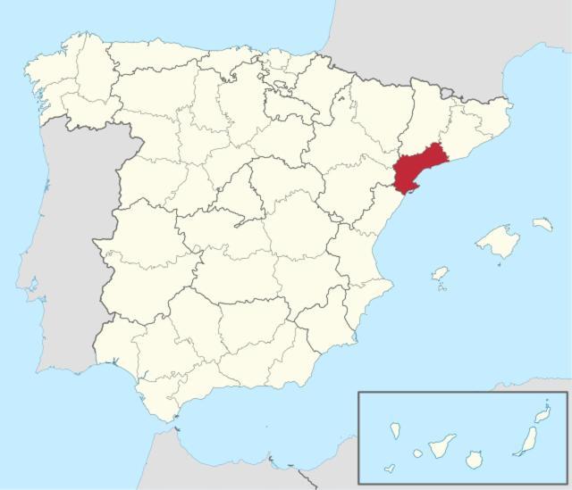 Apartamento A 300 Mts De La Playa, 25 Minutos De Port Aventura Y 50 De Barcelona Coma-ruga Exterior foto